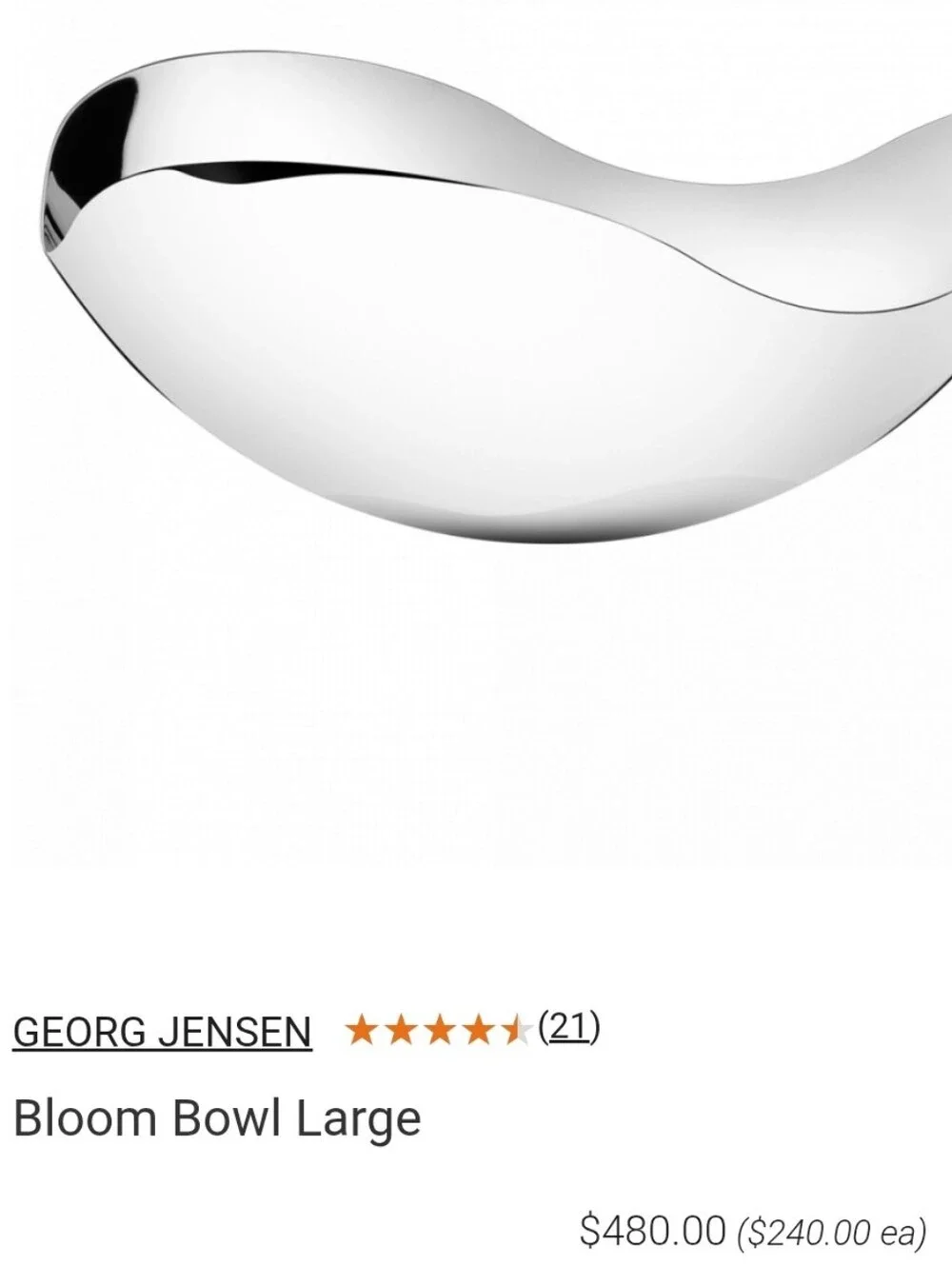 Georg Jensen Bloom Bowl, Large